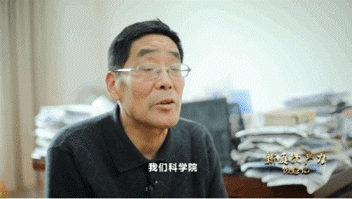 中國(guó)科學(xué)院上海天文臺(tái)研究員林傳富，參與研制星載氫原子鐘。