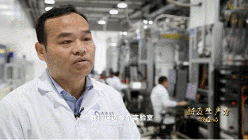 中國(guó)第一個(gè)半導(dǎo)體量子計(jì)算專(zhuān)業(yè)博士張輝。