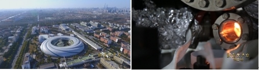 上海光源、合肥光源，長(zhǎng)三角兩束光，正輝映出更加閃耀的光芒。