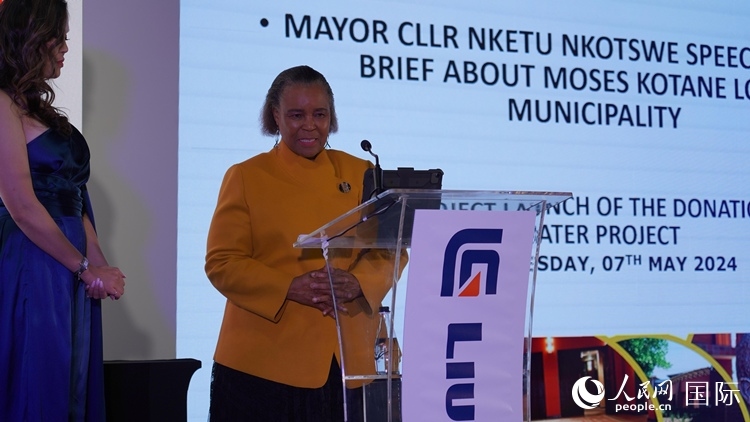 摩西科塔恩市市長恩克圖·恩科茨韋致辭。人民網(wǎng) 張茜攝