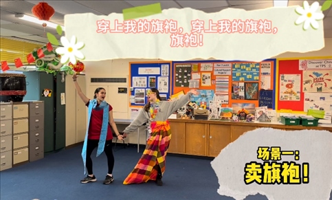 團體組決賽 《搶生意》節(jié)目。主辦方供圖