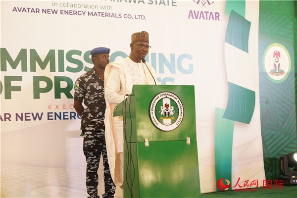 尼日利亞納薩拉瓦州州長蘇萊致辭。人民網(wǎng)記者 姜宣攝