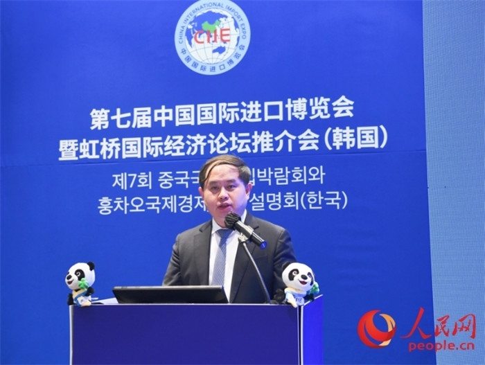 中國銀行首爾分行副行長褚?guī)h發(fā)言。人民網(wǎng) 程安康攝