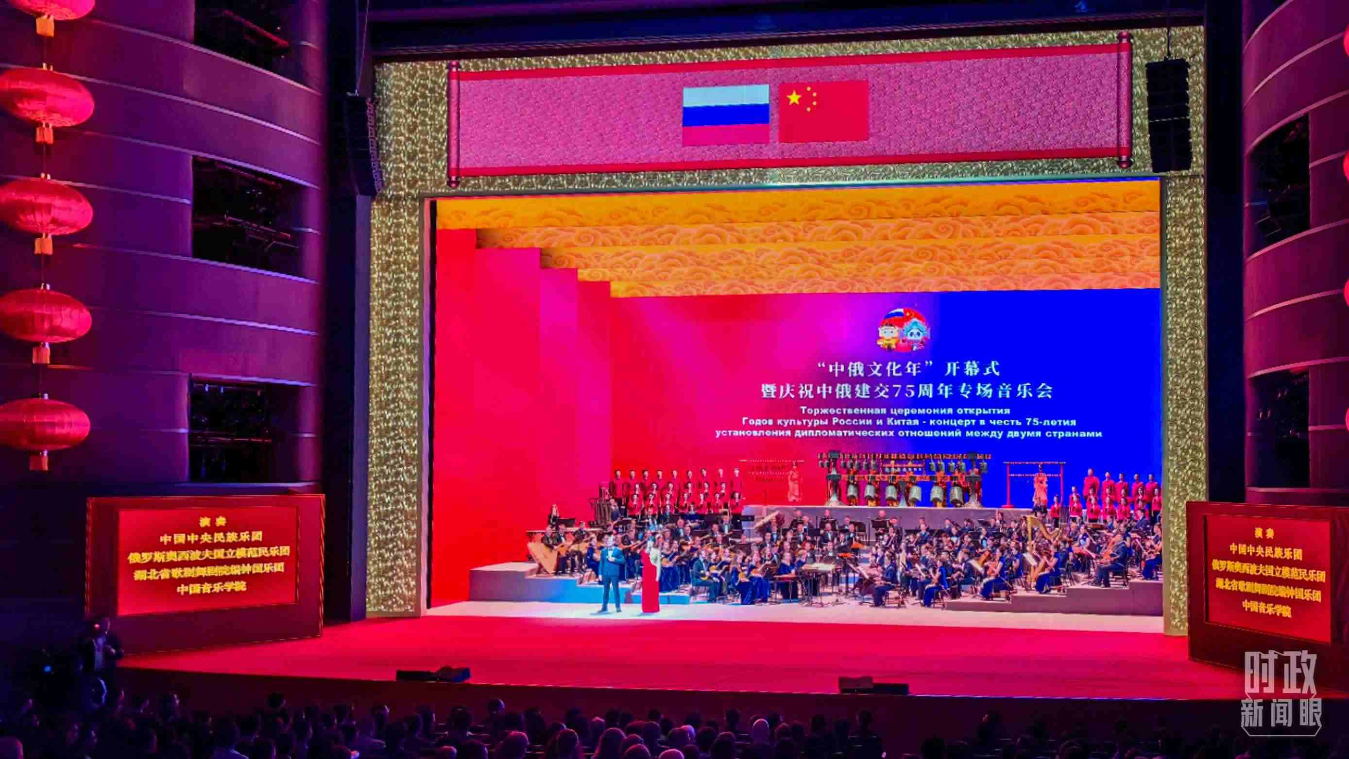 △音樂會(huì)現(xiàn)場(chǎng)。（總臺(tái)央視記者許永松、王曉東拍攝）