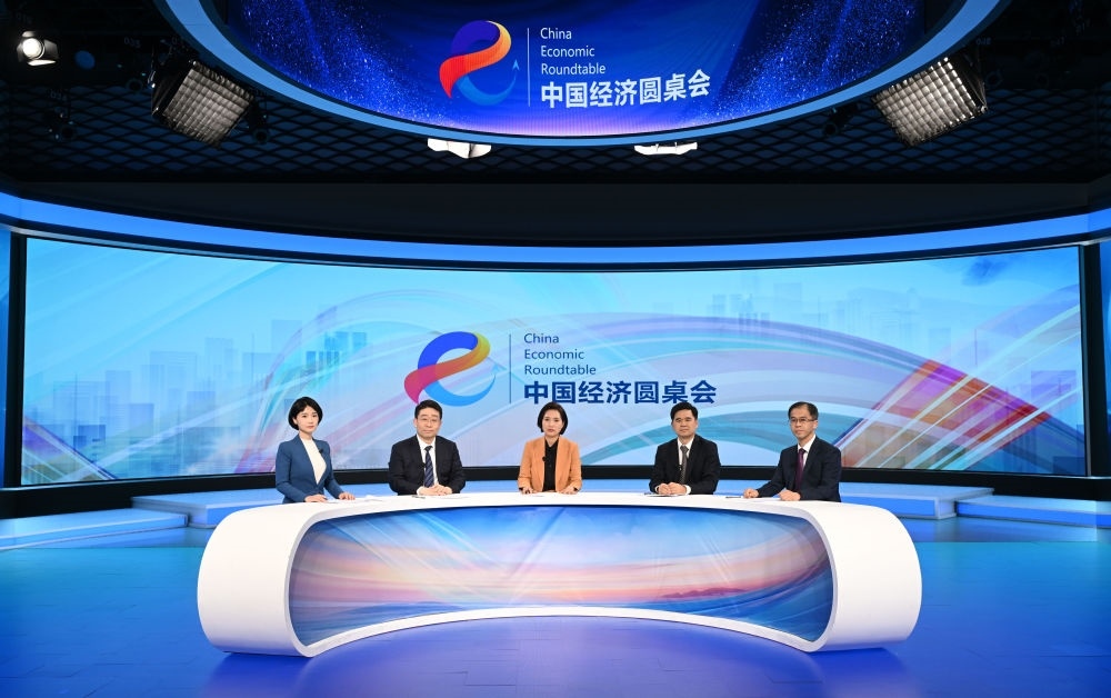 這是“中國經(jīng)濟圓桌會”錄制現(xiàn)場。新華社記者 金良快 攝