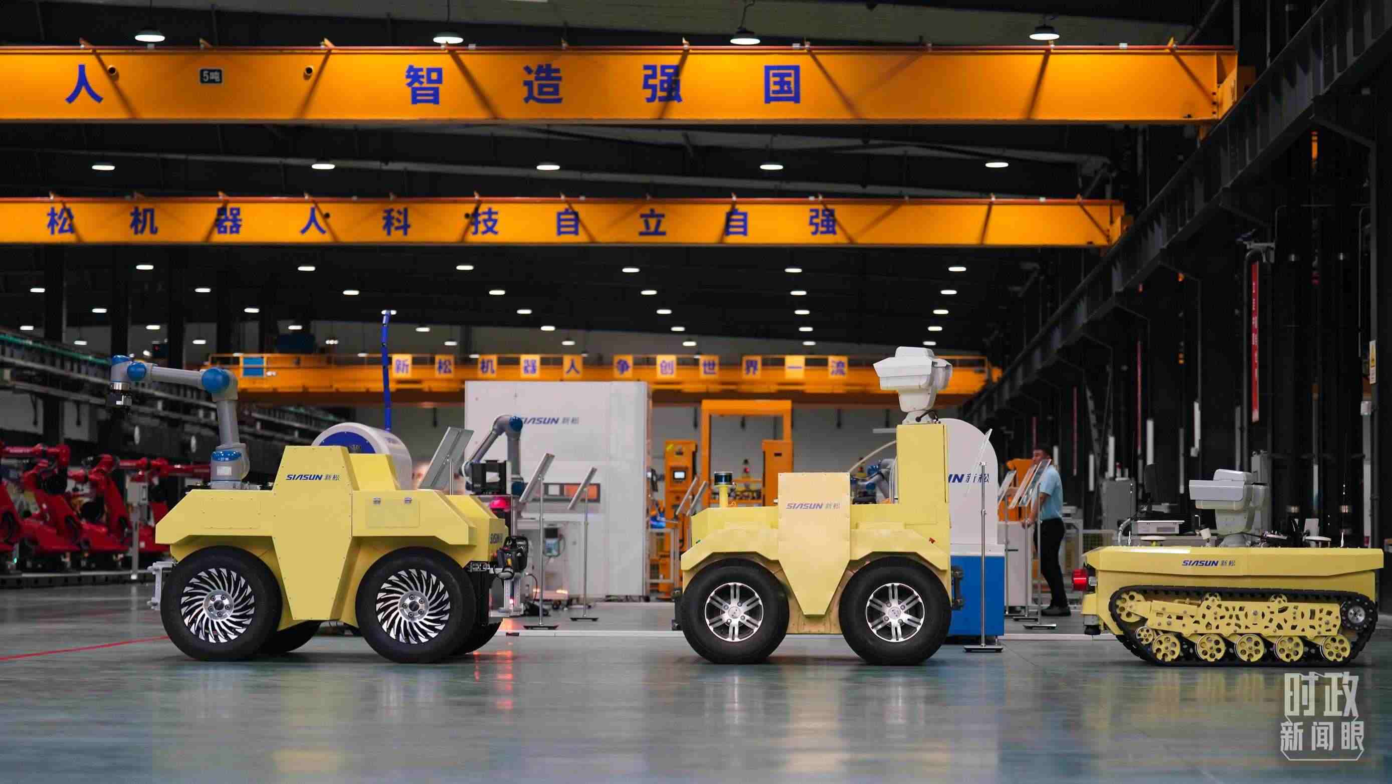 沈陽新松機器人自動化股份有限公司車間。2022年，習(xí)近平考察這家企業(yè)，強調(diào)必須走自主創(chuàng)新之路。（總臺國廣記者李晉拍攝）