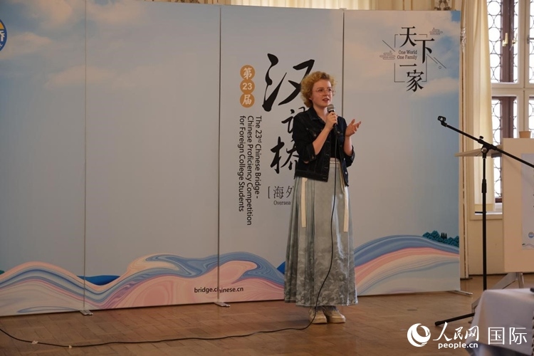 李歡欣在比賽中用中文演講。人民網(wǎng)記者 劉仲華攝