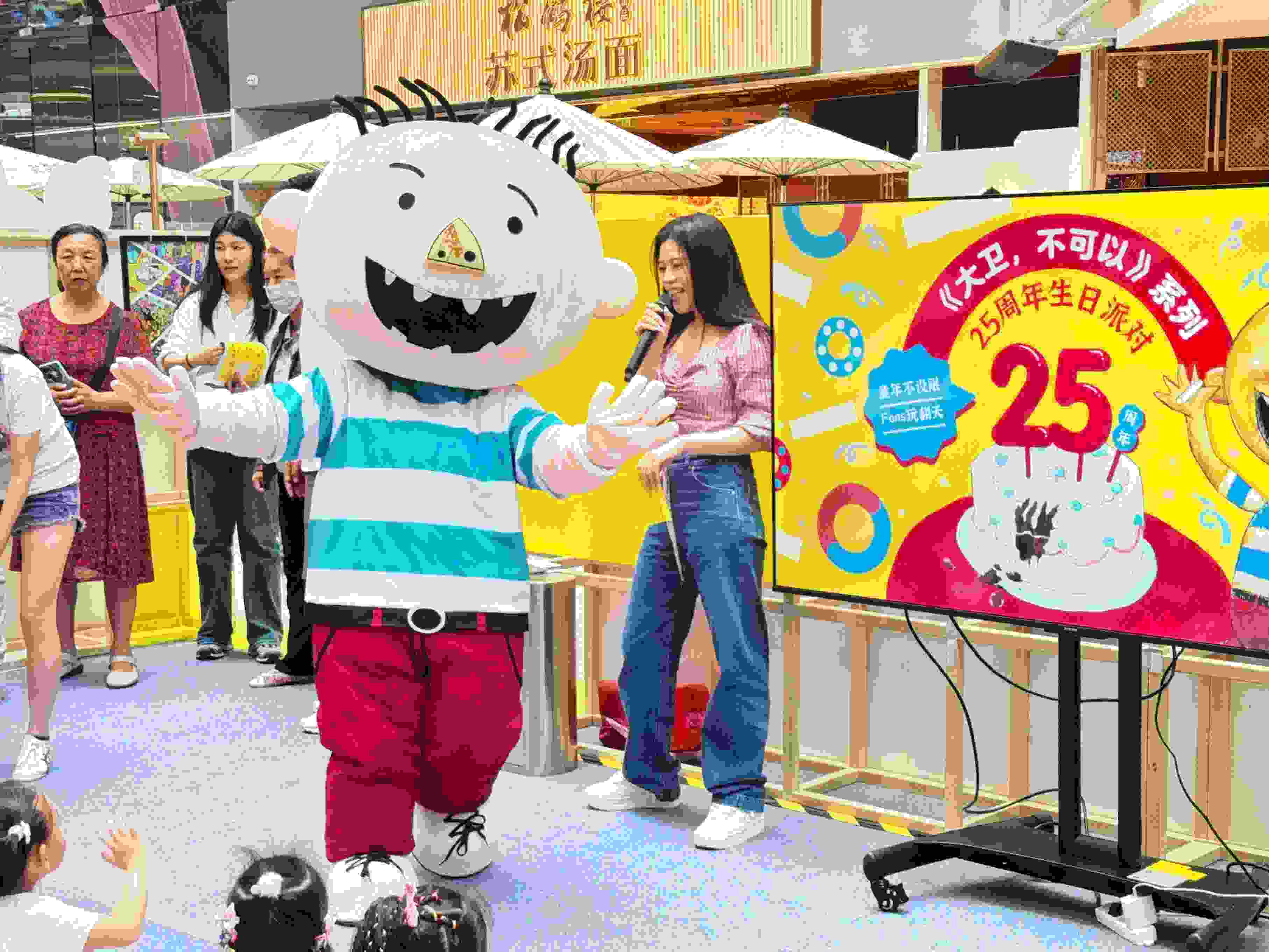 活動(dòng)現(xiàn)場(chǎng)。主辦方供圖