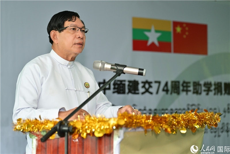 仰光省政府首席部長梭登致辭。人民網(wǎng)記者謝佳君攝