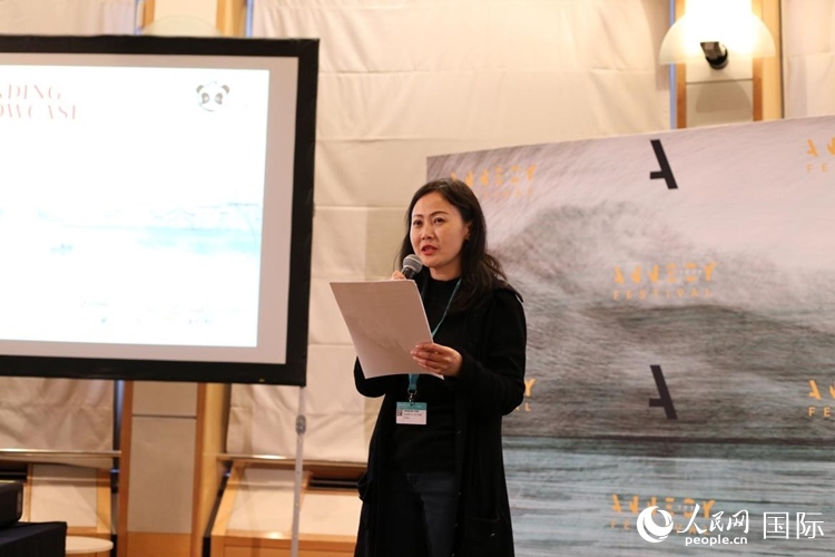 中國優(yōu)秀動(dòng)畫作品推介會(huì)現(xiàn)場。人民網(wǎng)記者 于超凡攝