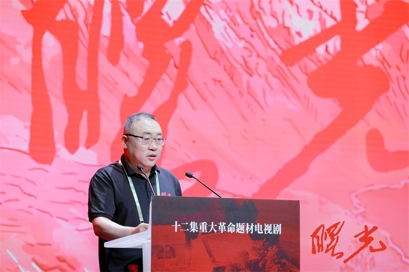 陜西省榆林市人大常委會黨組書記、主任王國忠致辭