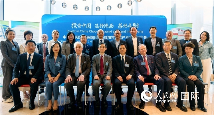 推介會(huì)現(xiàn)場(chǎng)。