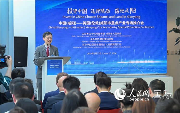 英國(guó)中國(guó)商會(huì)會(huì)長(zhǎng)、中國(guó)銀行倫敦分行行長(zhǎng)方文建致辭