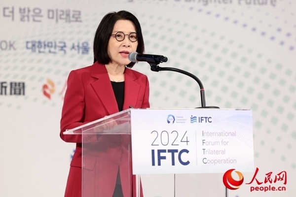 韓國外交部第二次官姜仁仙致辭。 主辦方供圖