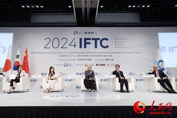 嘉賓在分論壇二發(fā)言。主辦方供圖