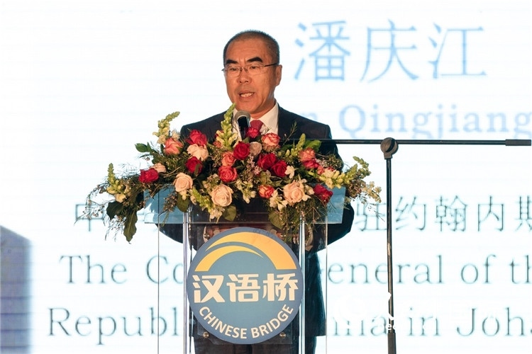 潘慶江總領(lǐng)事致辭。人民日報非洲中心分社 希拉茲·莫林攝