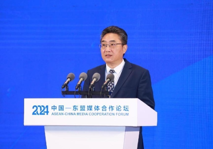 史忠俊致辭。中國(guó)外文局供圖