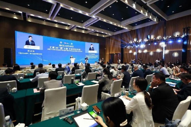 論壇現(xiàn)場(chǎng)。中國(guó)外文局供圖