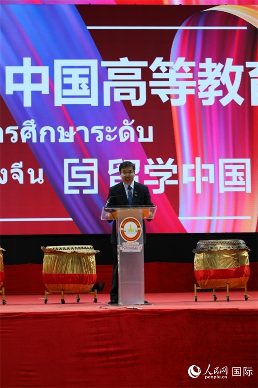 中國高等教育代表團團長張俊致辭。人民網(wǎng)記者 簡承淵攝