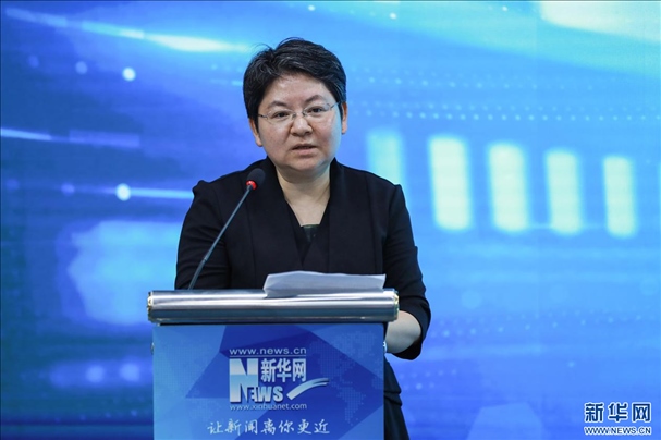 教育部教育技術(shù)與資源發(fā)展中心（中央電化教育館）黨委書記、主任李萍致辭