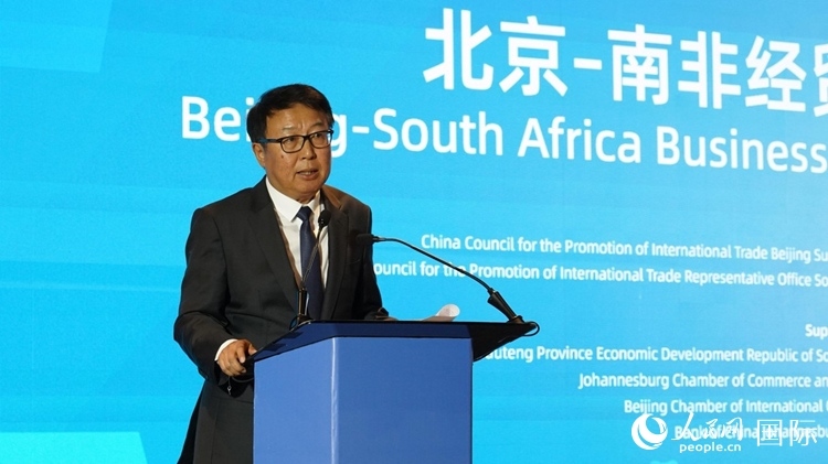 吳鵬大使致辭。 人民網(wǎng) 劉暢攝