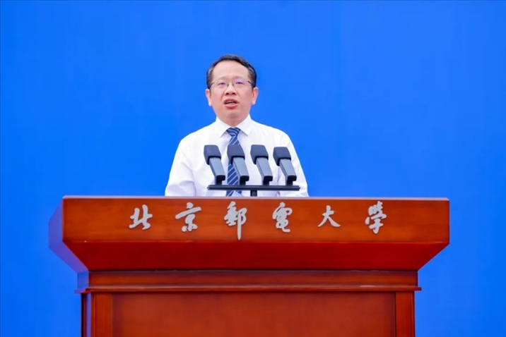 北京郵電大學(xué)校長(zhǎng)徐坤發(fā)表講話(huà)。校方供圖