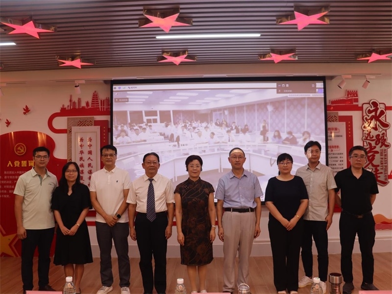 廣東培正學(xué)院會場。中泰文化教育研究中心供圖