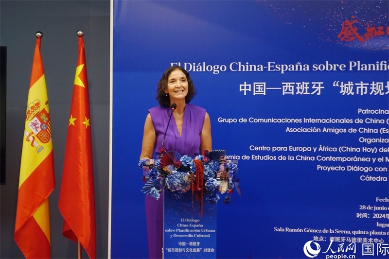 馬德里議會社工黨發(fā)言人，西班牙前工業(yè)、貿(mào)易及旅游大臣瑪利亞·伊列拉在致辭。范劍青攝