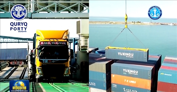 △ 2024年7月3日，中哈兩國元首通過大屏幕觀看車輛登船、集裝箱裝船等實(shí)時情況。（新聞聯(lián)播截圖）