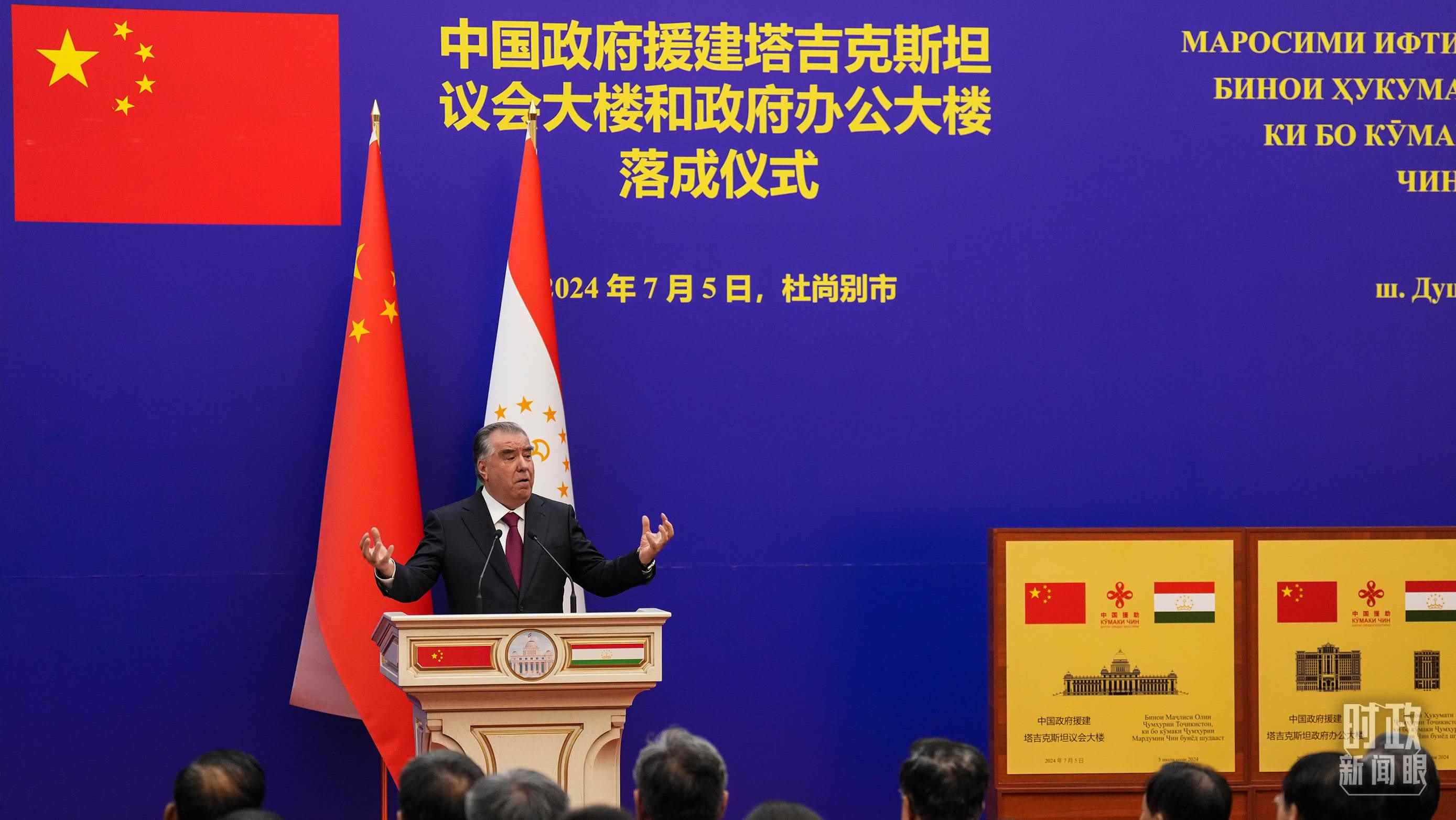 △拉赫蒙總統(tǒng)在落成儀式現(xiàn)場。（總臺記者李晉拍攝）