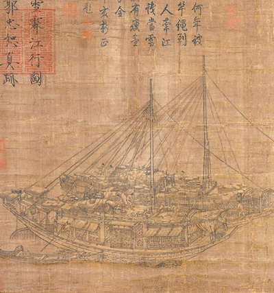 中國(guó)畫《雪霽江行圖》（局部），作者為北宋郭忠恕。臺(tái)北故宮博物院藏