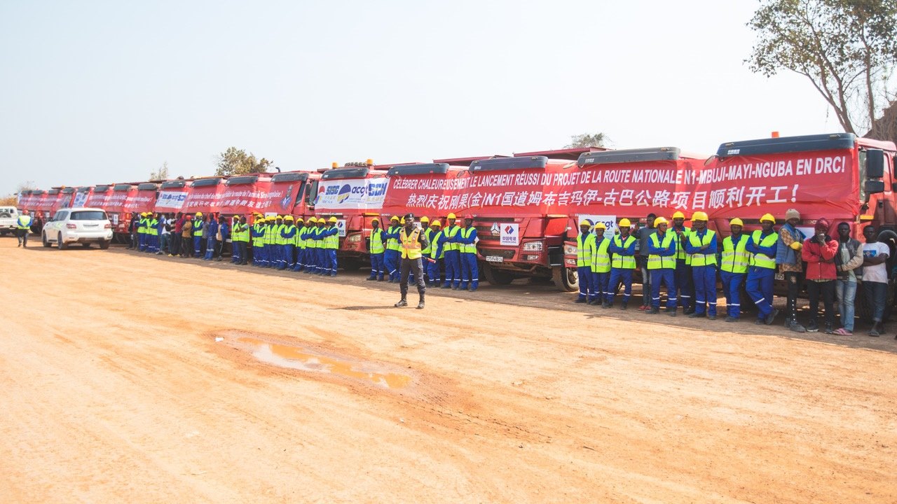 項(xiàng)目開工現(xiàn)場。中鐵資源集團(tuán)供圖