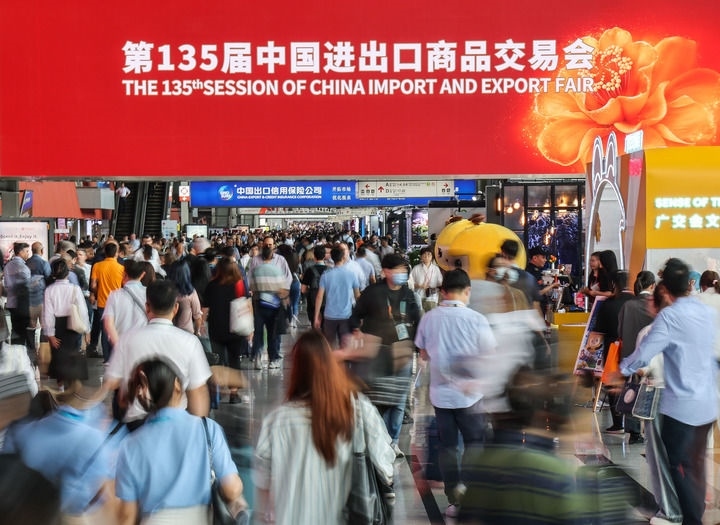 這是2024年4月15日拍攝的第135屆廣交會會場。新華社記者 劉大偉 攝