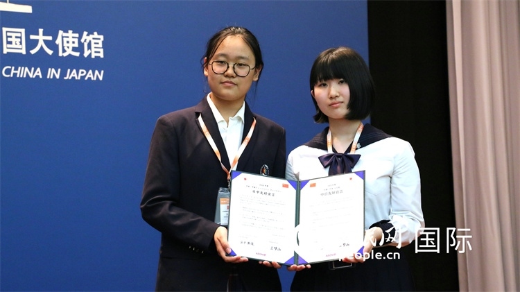中日小大使共同發(fā)表友好宣言。人民網(wǎng) 許可攝