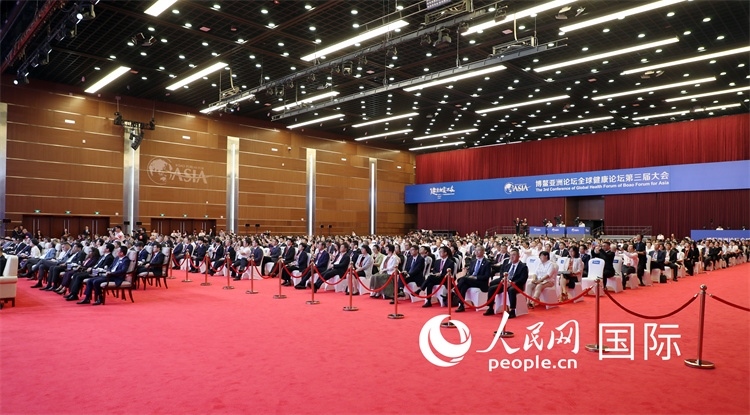 博鰲亞洲論壇全球健康論壇第三屆大會開幕式現(xiàn)場。人民網(wǎng)記者趙益普攝