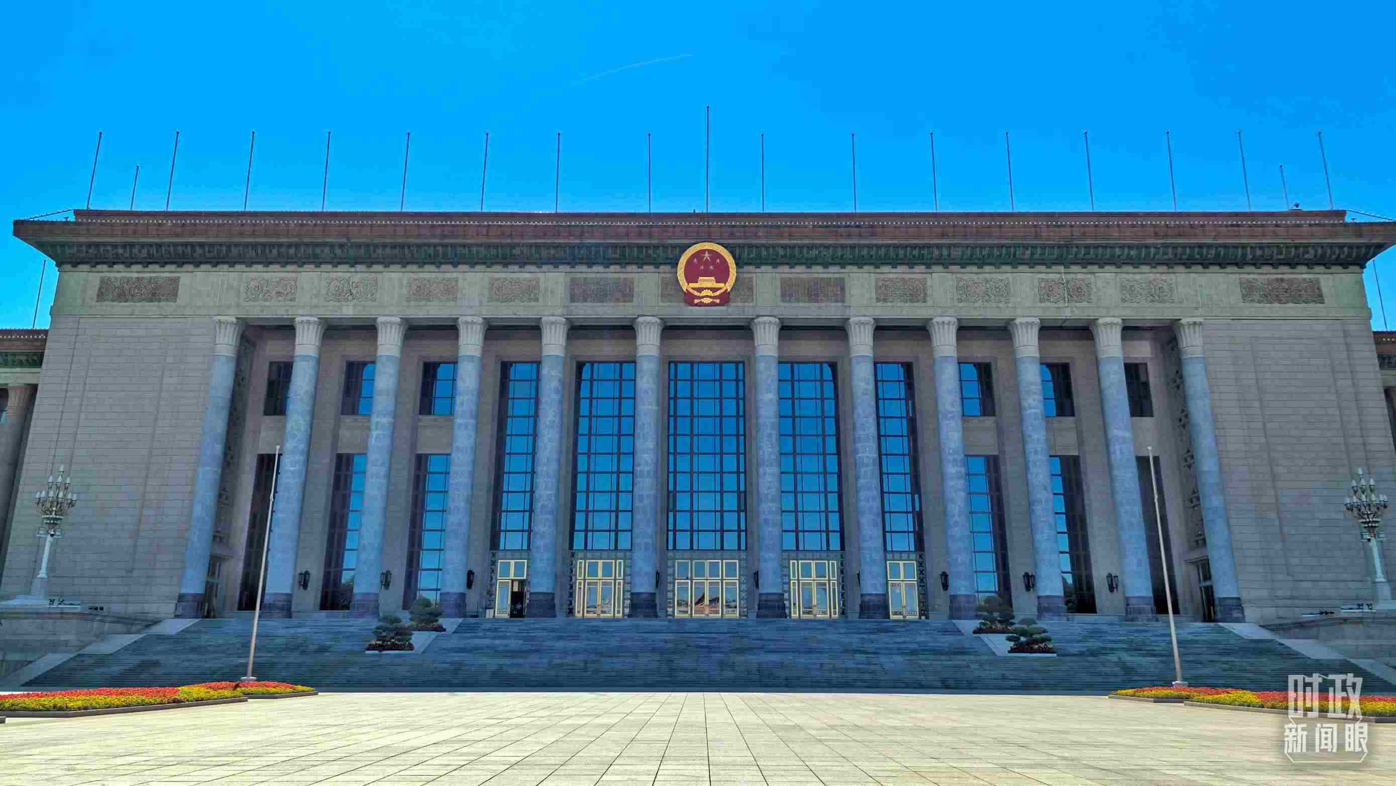 △人民大會(huì)堂。（總臺(tái)央視記者陸泓宇拍攝）