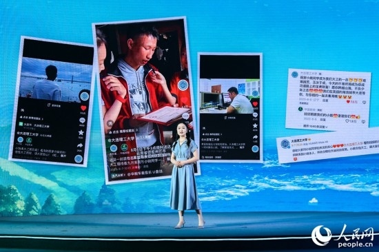 張懷予分享“挖姜男孩”故事報(bào)道感受。人民網(wǎng)攝