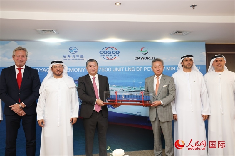 “閩江口”輪首航儀式現(xiàn)場(chǎng)。人民網(wǎng)記者 任皓宇攝