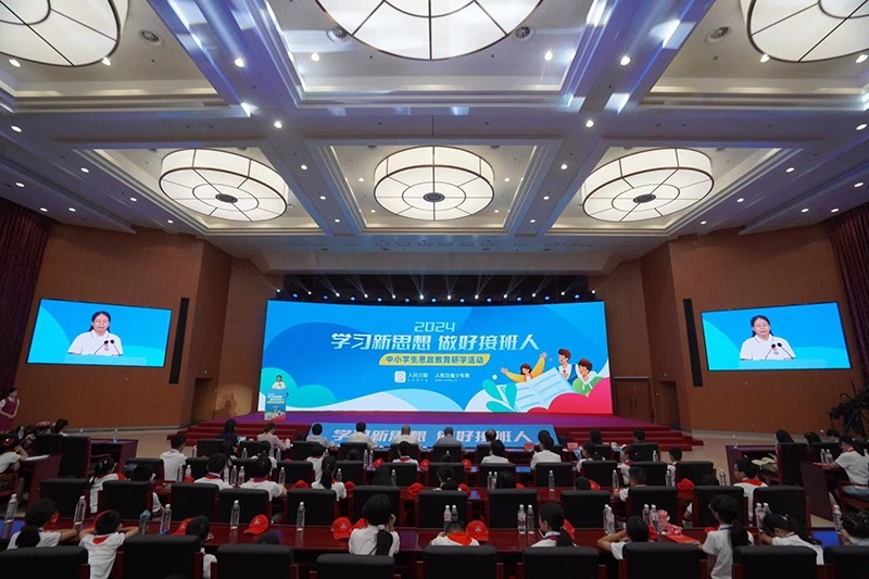 活動現(xiàn)場。人民網(wǎng)記者 趙晨攝