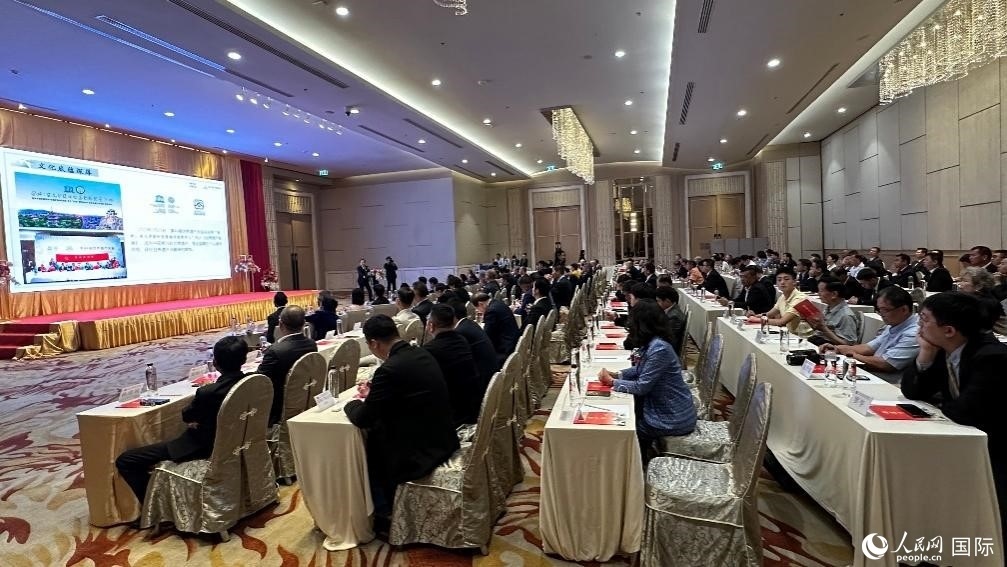推介會(huì)現(xiàn)場(chǎng)。人民網(wǎng)記者 白元琪攝