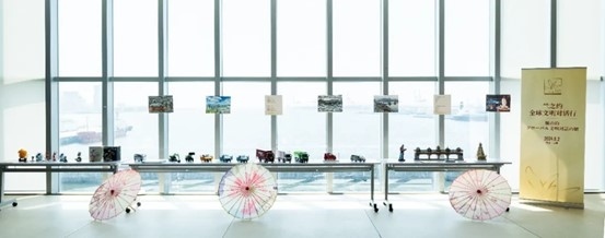 現(xiàn)場展品。中國外文局國際傳播發(fā)展中心供圖