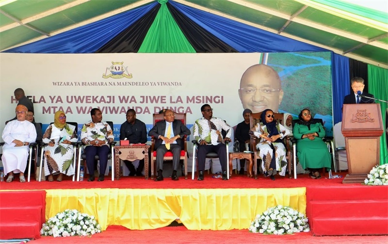 簽約儀式現(xiàn)場(chǎng)。主辦方供圖