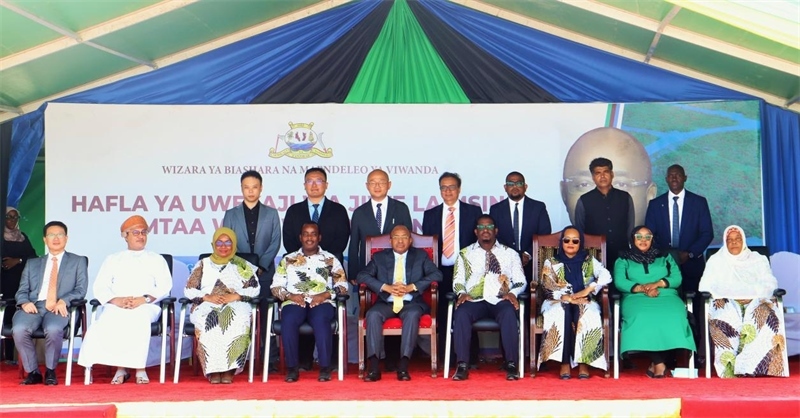 簽約儀式現(xiàn)場(chǎng)。主辦方供圖