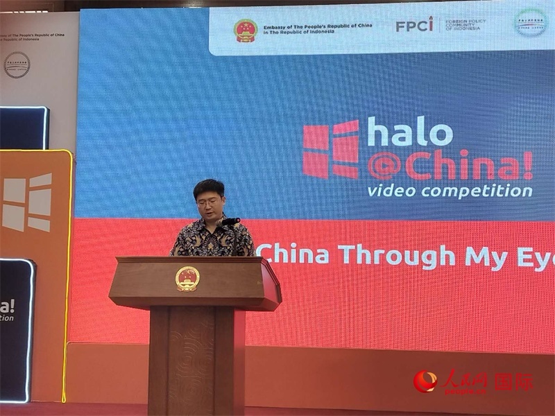 周侃臨時代辦致辭。人民網記者 李培松攝