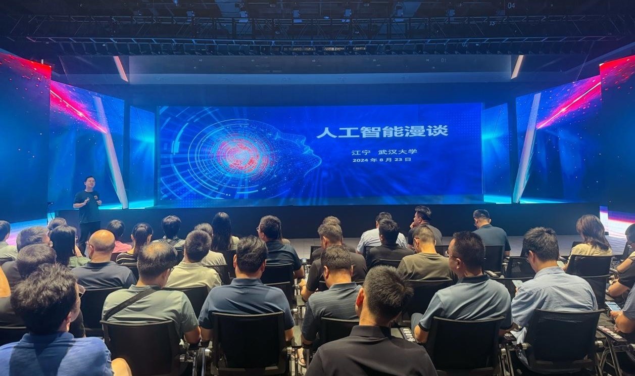 人民網(wǎng)“夢(mèng)幻靈境”AI展演中心。人民網(wǎng) 王戰(zhàn)雄攝