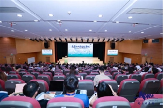 研討會(huì)現(xiàn)場(chǎng)。主辦方供圖