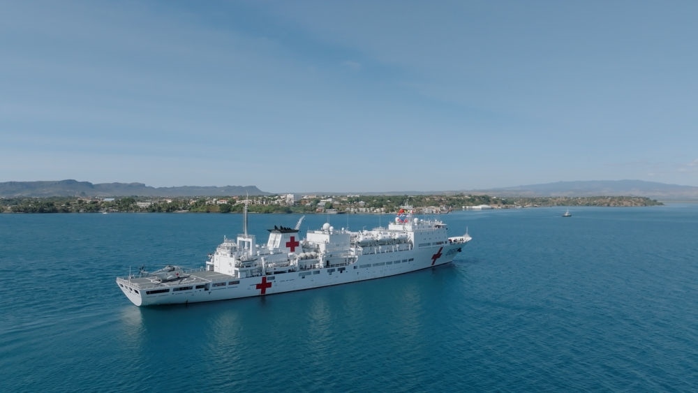 2024年7月26日，中國海軍“和平方舟”號醫(yī)院船抵達馬達加斯加安齊拉納納港。