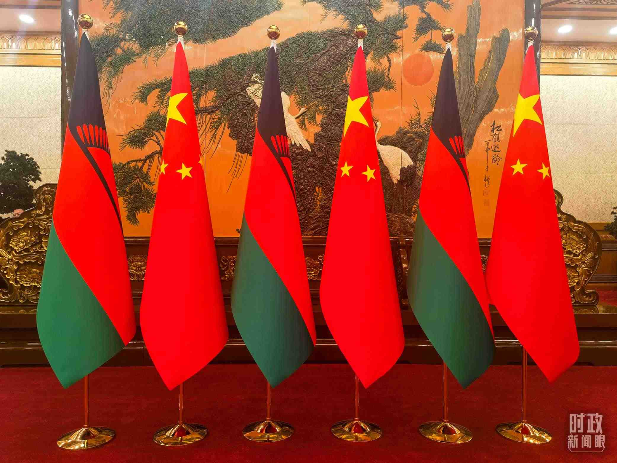 △中國和馬拉維國旗。（總臺央視記者陳曦拍攝）