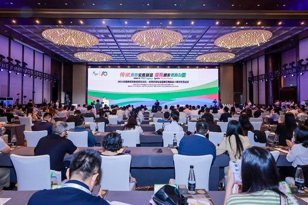 活動現(xiàn)場。（受訪者供圖）