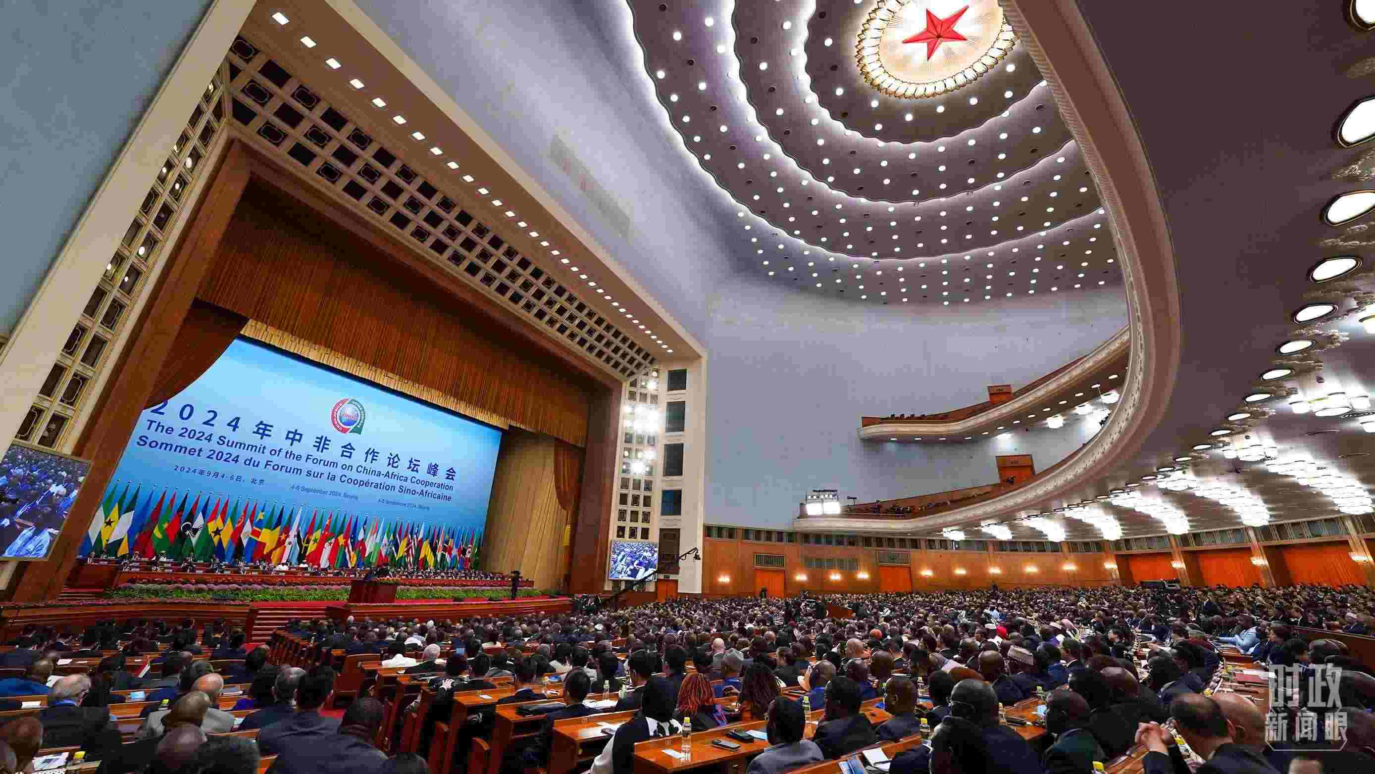2024年中非合作論壇峰會(huì)開幕式現(xiàn)場(chǎng)。（總臺(tái)記者李晉拍攝）
